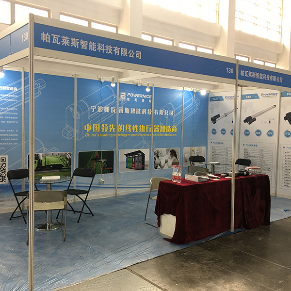 Powernice revelou seus mais recentes produtos automáticos para Saneamento e Instalações Municipais e Equipamentos de Limpeza 