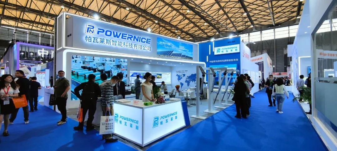 As soluções de rastreamento linear de ponta da Powernice atraíram atenção e elogios significativos durante a recente exposição SNEC PV 2023.