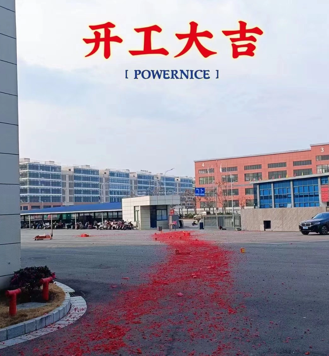 Powernice: Revolucionando a tecnologia de rastreamento solar